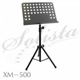 Пюпитр Solista XM-500