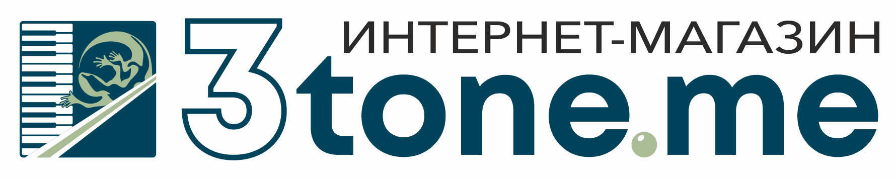 Tone me. 3tone лого. 3tone логотип. 3tone химия логотип. BS логотип.