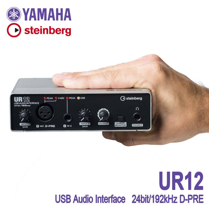 YAMAHA Steinberg UR12 USB