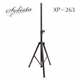 Стойка Solista XP-263