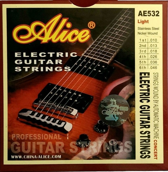 Alice AE532