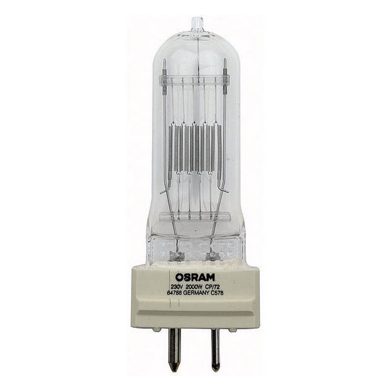 OSRAM 64788 CP72 230В/2000Вт, цоколь GY16