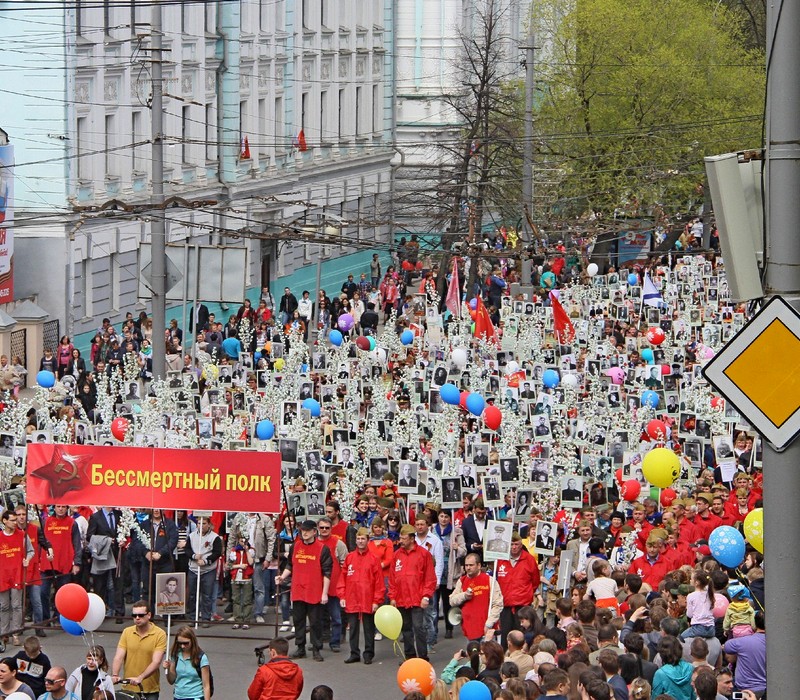 Городское уличное радио (Томск)