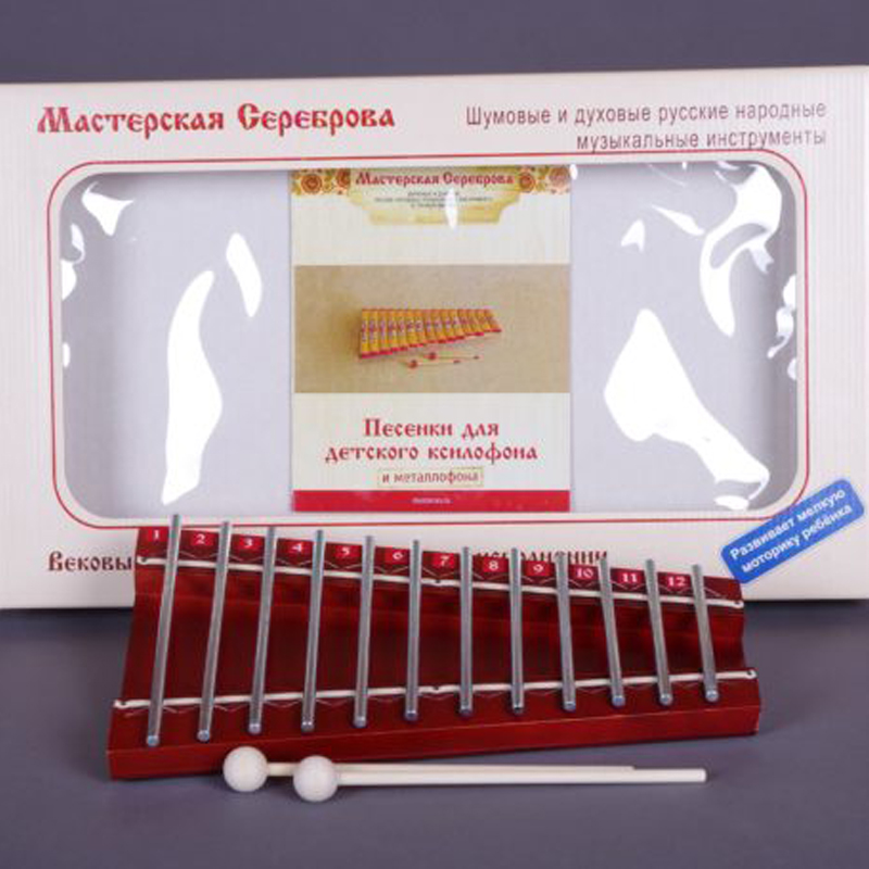 Мастерская Сереброва (зч-мт-612) Металлофон диатонический Ля мажор, 12 нот