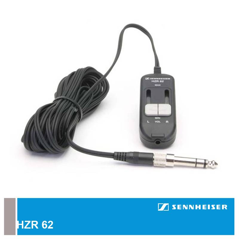 Пульт-удлиннитель Sennheiser HZR 62