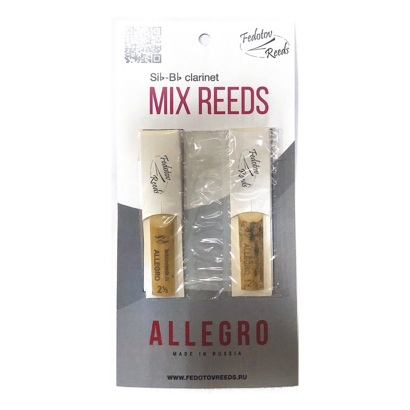 MIX REEDS FR19C-04_ALL2.5 трости, кларнет 