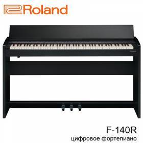 Пианино цифровое Roland F-140R-CB