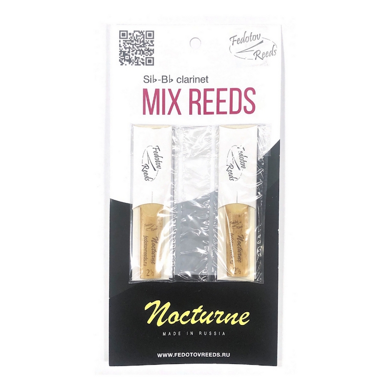 MIX REEDS FR19C-02_NOC2.5 трости, кларнет 