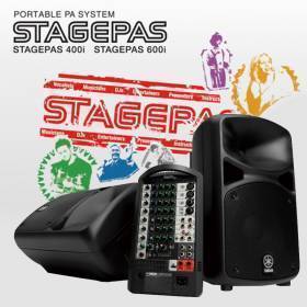 YAMAHA STAGEPAS 600i