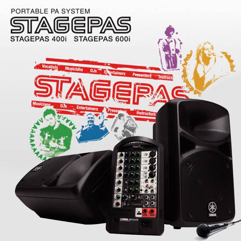 YAMAHA STAGEPAS 400i (1M) Звукоусилительный комплект