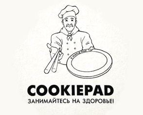 COOKIEPAD