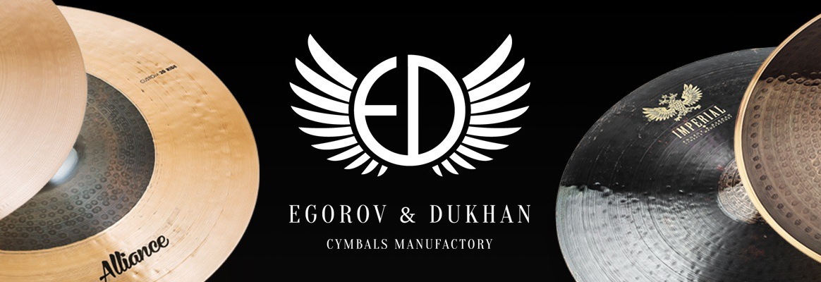 EDCYMBALS