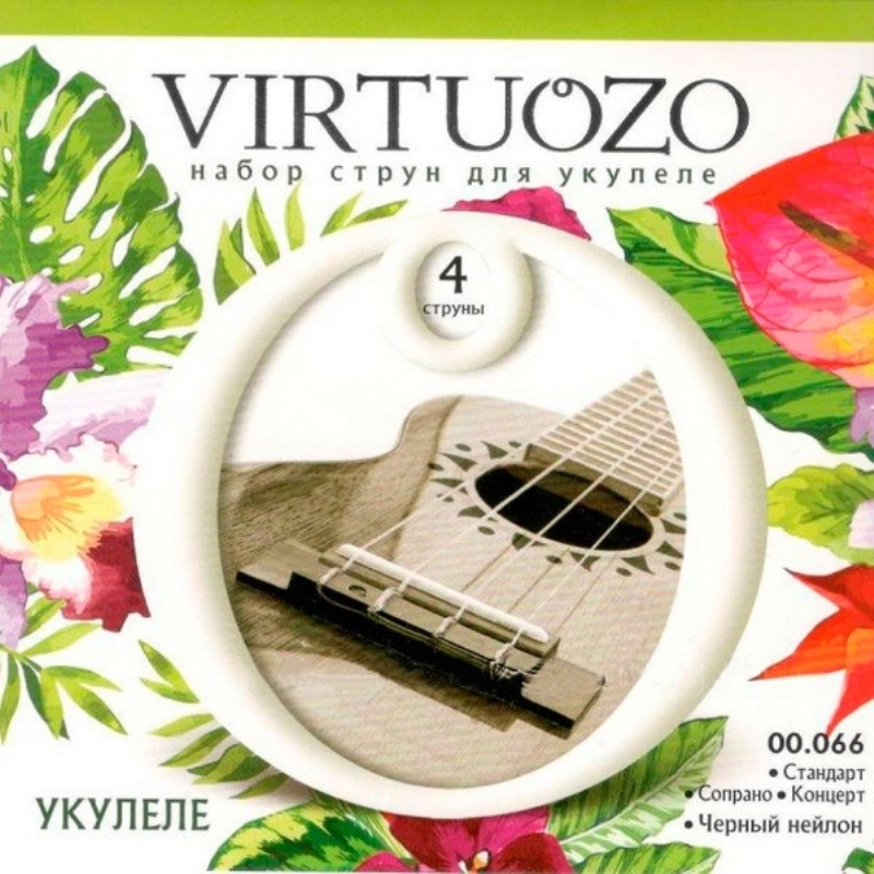 Virtuozo 00066