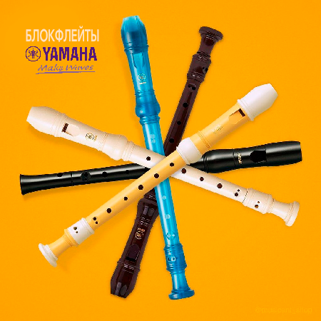 yamaha блокфлейты