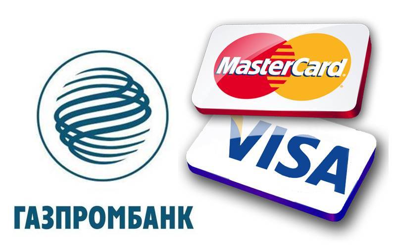 Банковские карты Visa и MasterCard