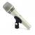 Neumann KMS 105  микрофон вокальный суперкардиоидный
