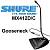 SHURE MX412D/C Микрофон конденсаторный на гибком держателе