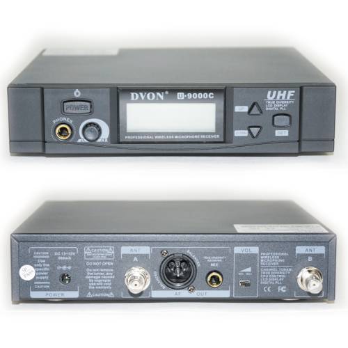 Радиосистема DVON U-9000C (HS)