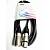 True magic TLC 3M/BK Шнур микрофонный XLR (F) ⇔ XLR (M), 3 метра, черный