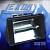 LEXOR SE017N DMX 750W Strobe