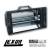 LEXOR SE011 DMX 3000W Strobe