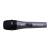 Микрофон Sennheiser e845 S