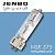 JENBO NSK 575 Лампа металлогалогенная 95B/575Вт, цоколь GX9.5 (аналог MSR 575W)