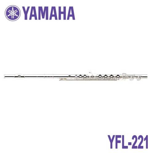 Флейта Yamaha YFL-221