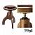Стульчик STAGG PS35 WNP SBR