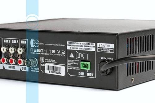 CVGaudio ReBox T8 V.2 - Микшер-усилитель трансляционный