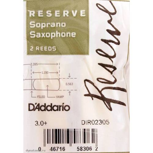 Rico DIR02305 Reserve Трости для саксофона сопрано, размер 3.0+, 2шт.