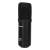 Alctron UM900 Микрофон USB