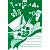 Тетрадь для нот 978-5-901980-43-9 Широкая линейка (издательство "Кифара", Москва)