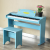 Artesia FUN-1 BL Пианино детское цифровое, 61 клавиша, банкетка в комплекте, цвет голубой
