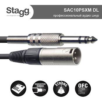 STAGG SAC10PSXM DL Шнур аудио JACK 1/4