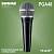Микрофон Shure PGA48-QTR