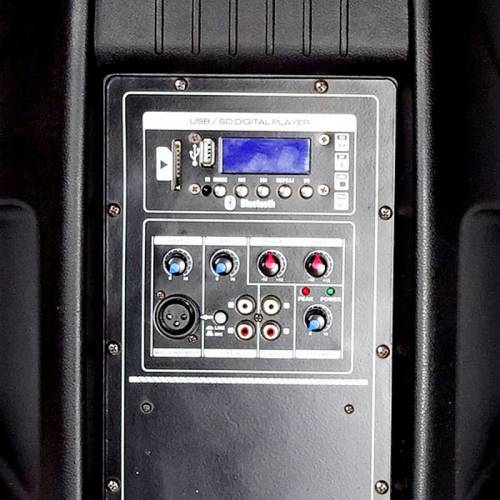 Xline PRA-150 Акустическая система активная, 150 Вт, MP3 плеер USB/ SD/ Bluetooth порт