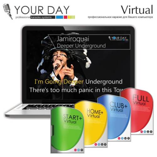 Караоке YOURDAY VIRTUAL Start