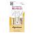 MIX REEDS FR19SA-02_SIG3.0 трости, саксофон альт "Signature" № 3 (2 шт)