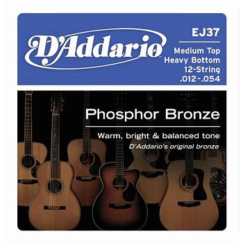 D'Addario EJ37 Набор для 12-струнной акустической гитары