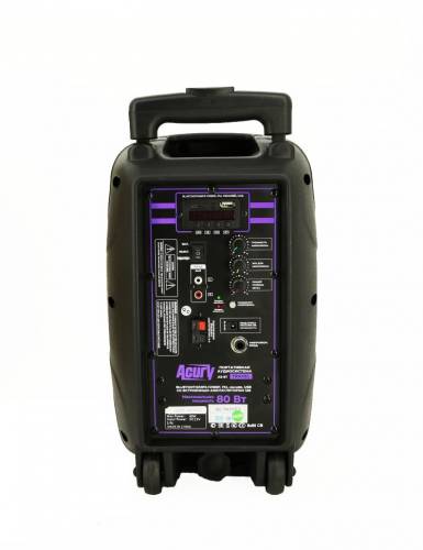 Acury AS-8T