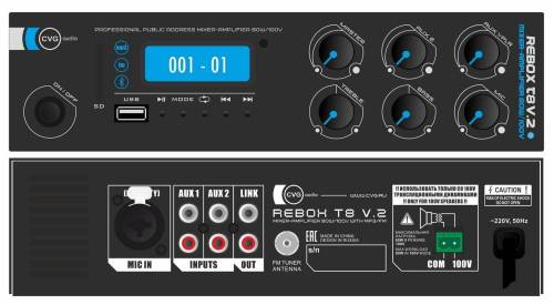 CVGaudio ReBox T8 V.2 - Микшер-усилитель трансляционный