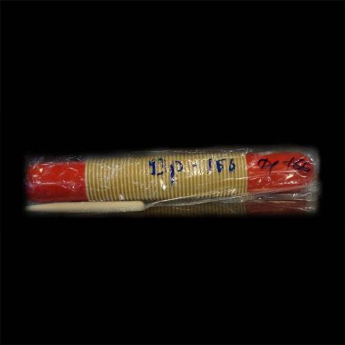 Planet Music DP-166