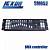 Пульт управления LEXOR SM052 RDM Bidirectional DMX Controller