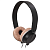 Superlux HD572SP Black накладные наушники закрытого типа, чёрные