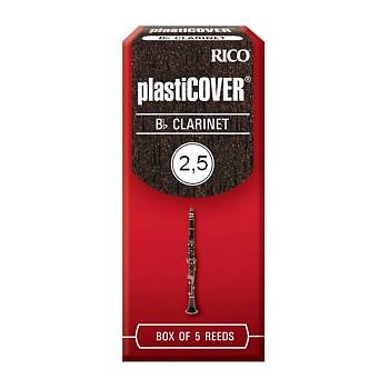 Rico RRP05BCL250 Plasticover Трости для кларнета Bb, размер 2.5, 5шт