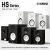 Yamaha HS8 Монитор студийный