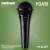 Микрофон Shure PGA58-XLR