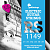 GALLI STRINGS RS1149 Набор струн для электрогитары, размер 11-49