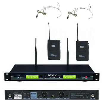 U810BHS